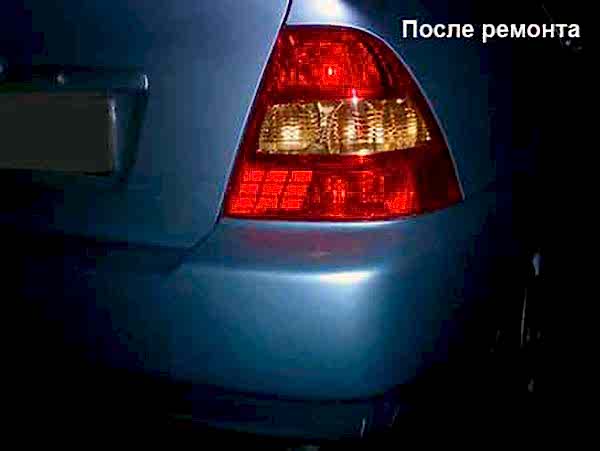 Ремонт бампера